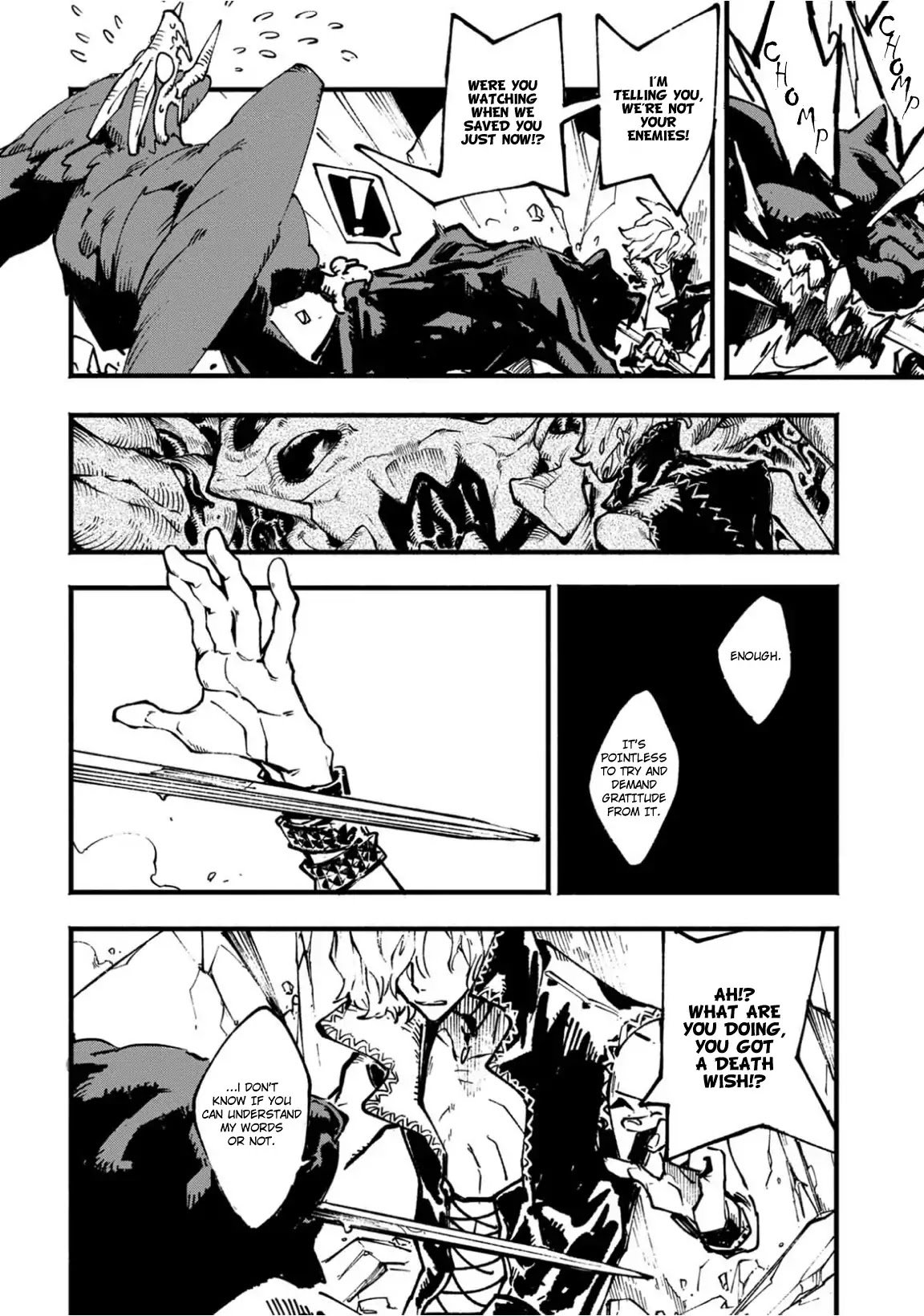Devil May Cry 5 -Visions of V- Chapter 6 page 8 - Chapter 6