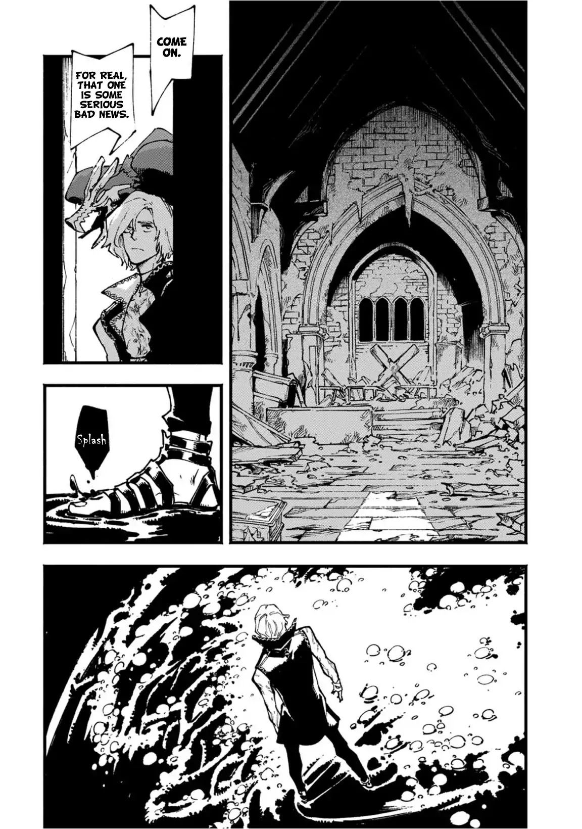 Devil May Cry 5 -Visions of V- Chapter 7 page 12 - Chapter 7
