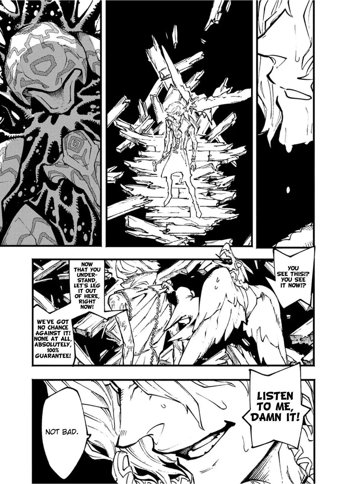 Devil May Cry 5 -Visions of V- Chapter 7 page 15 - Chapter 7