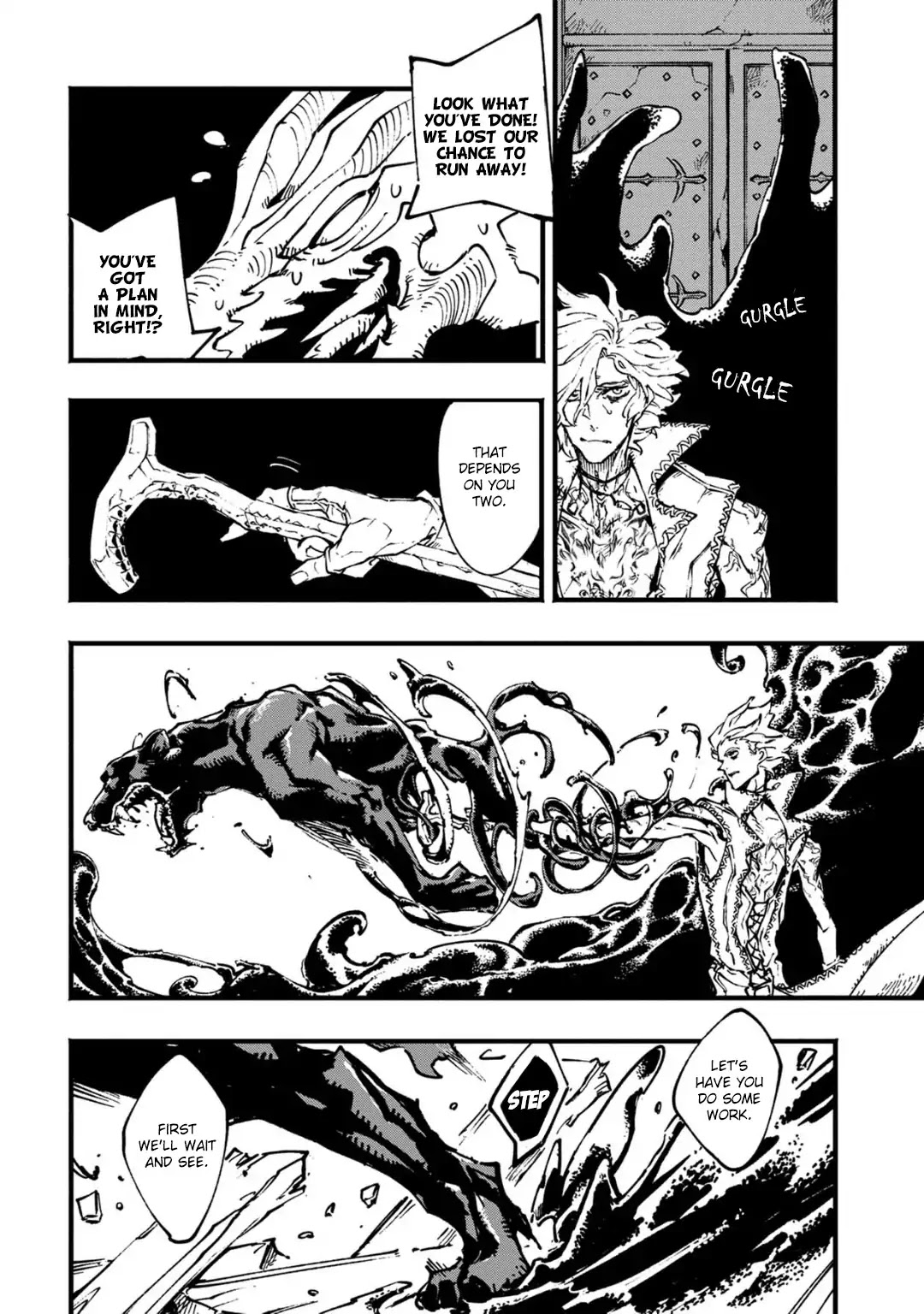 Devil May Cry 5 -Visions of V- Chapter 8 page 5 - Chapter 8