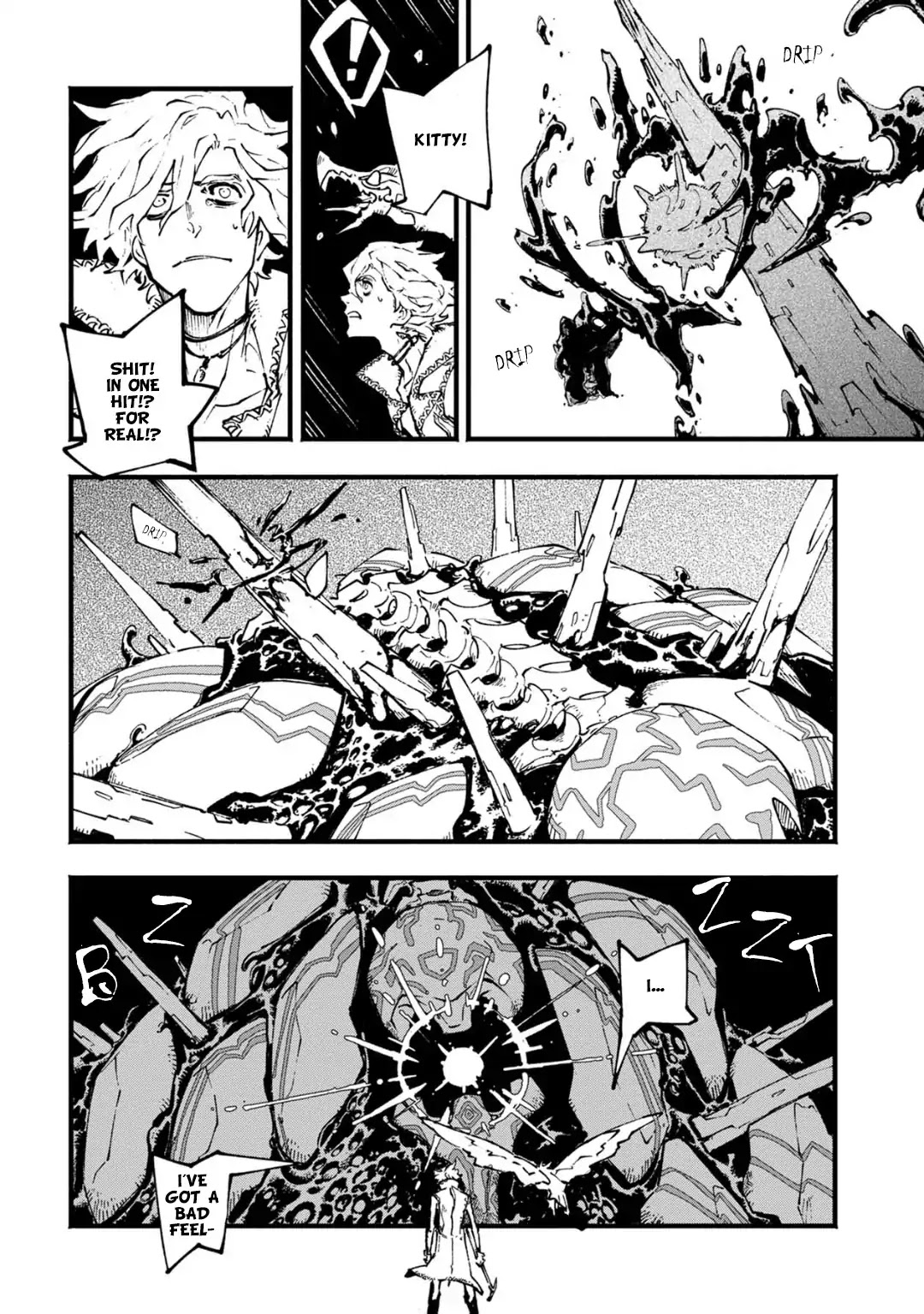 Devil May Cry 5 -Visions of V- Chapter 8 page 7 - Chapter 8