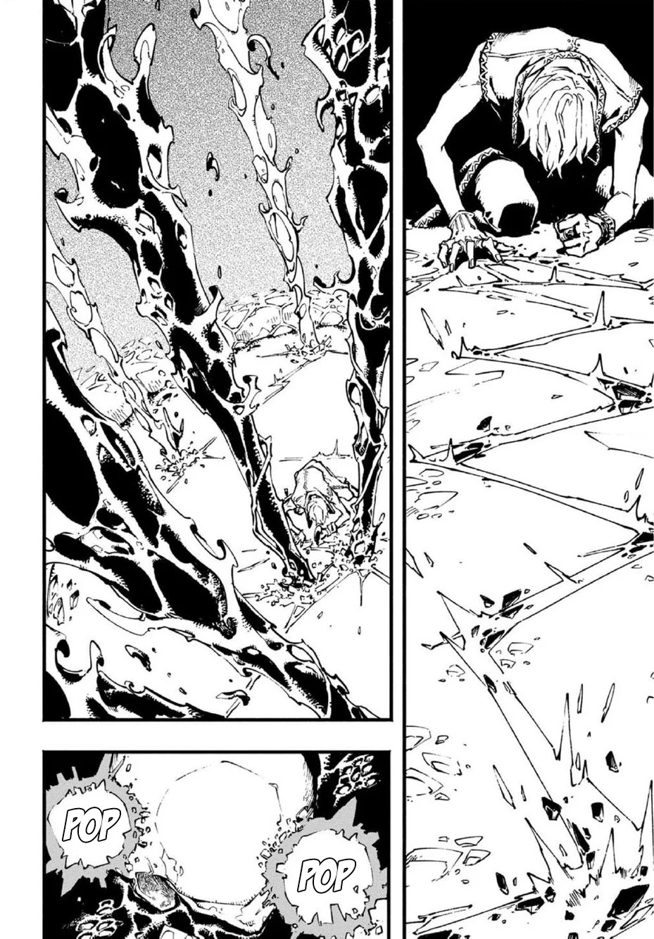 Devil May Cry 5 -Visions of V- Chapter 9 page 12 - Chapter 9: Mission 09