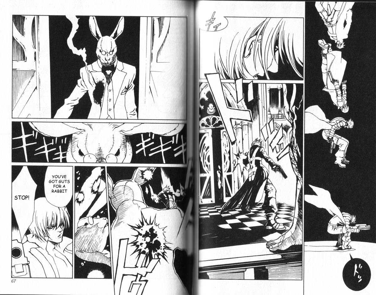 Devil May Cry Chapter 3 page 3 - Chapter 3