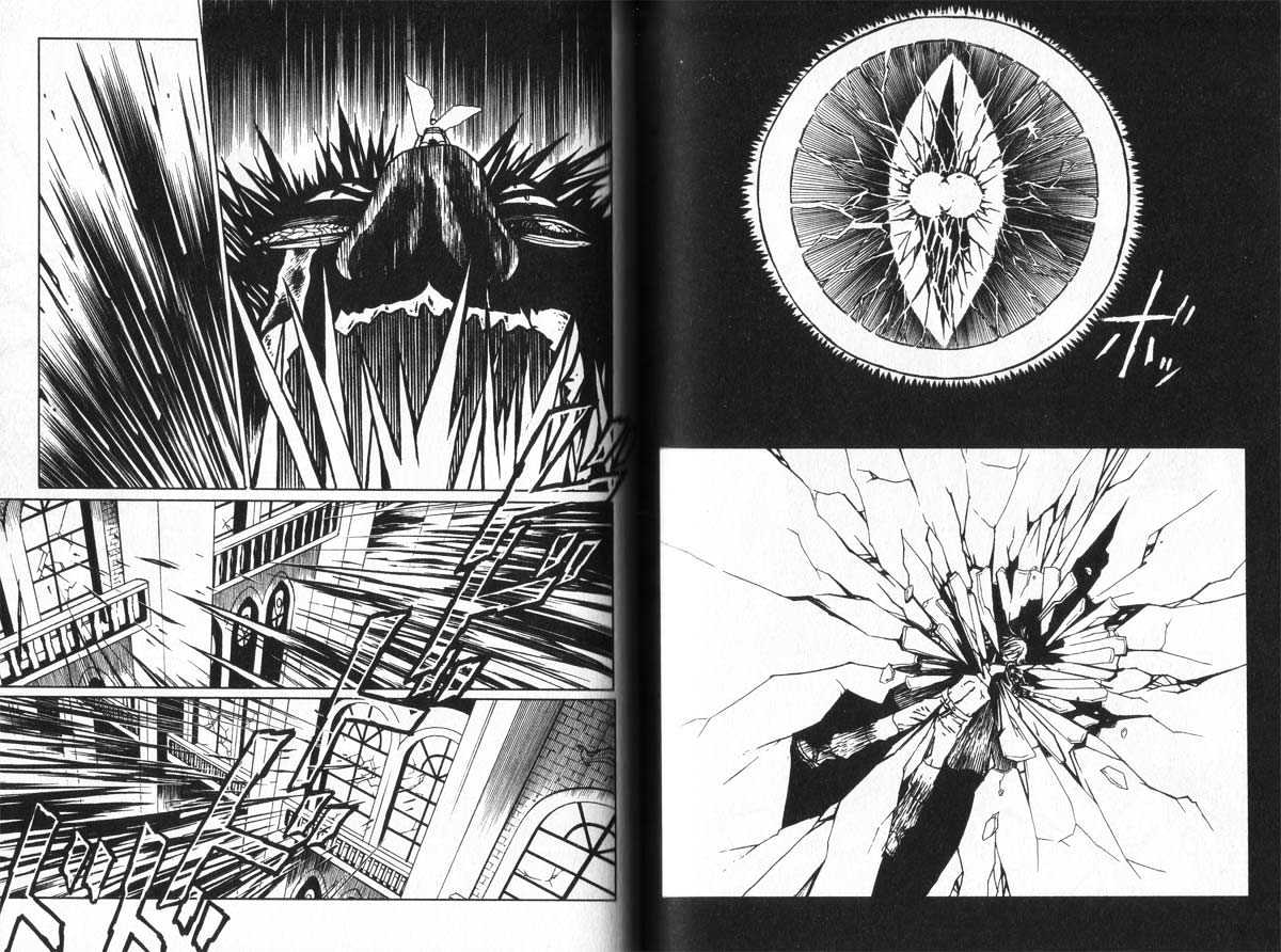 Devil May Cry Chapter 4 page 2 - Chapter 4