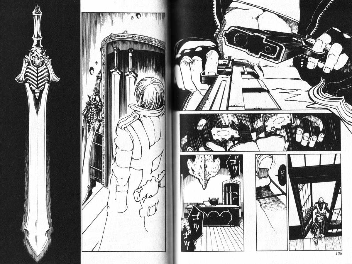 Devil May Cry Chapter 5 page 10 - Chapter 5
