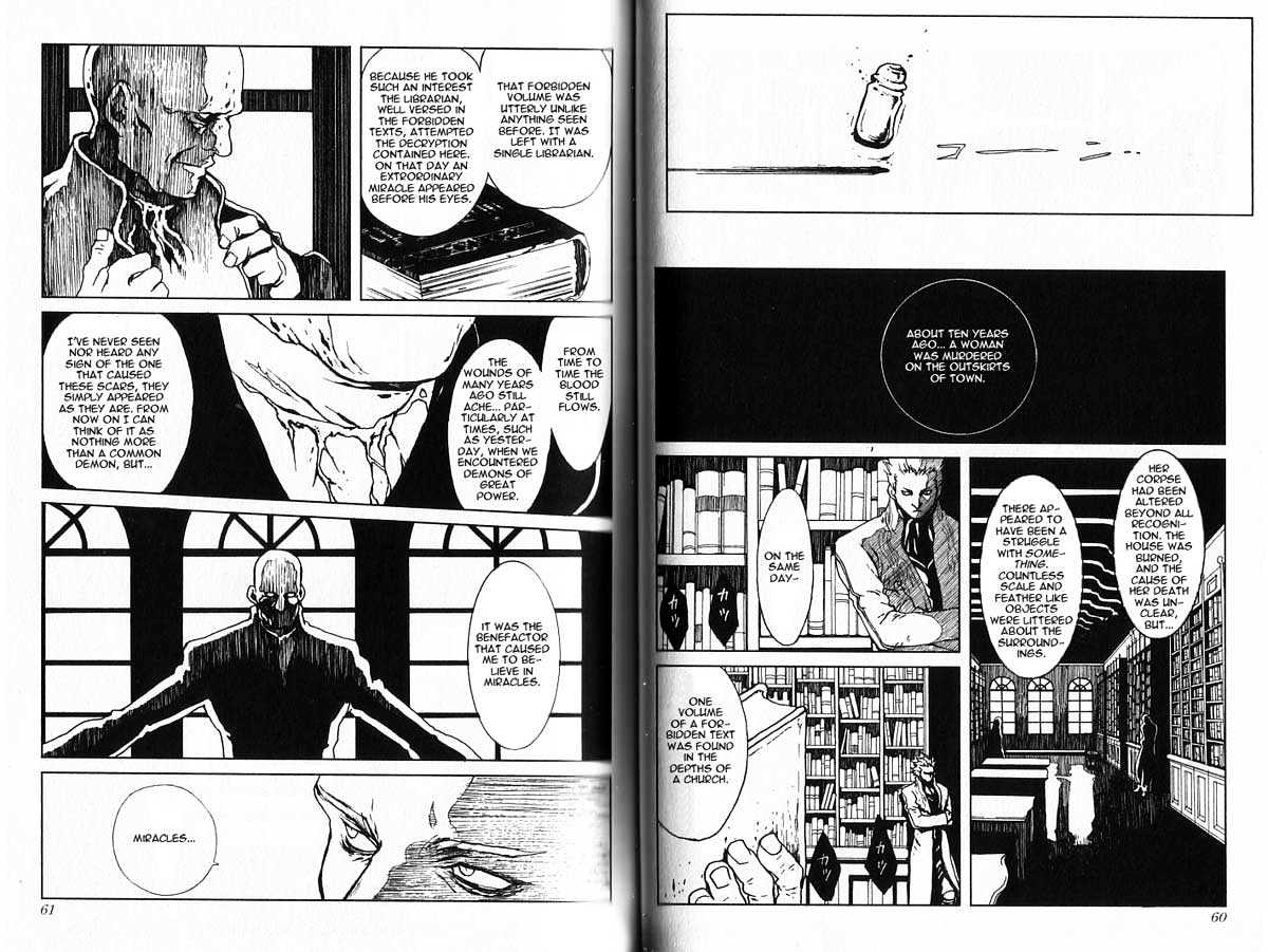 Devil May Cry Chapter 7 page 10 - Chapter 7