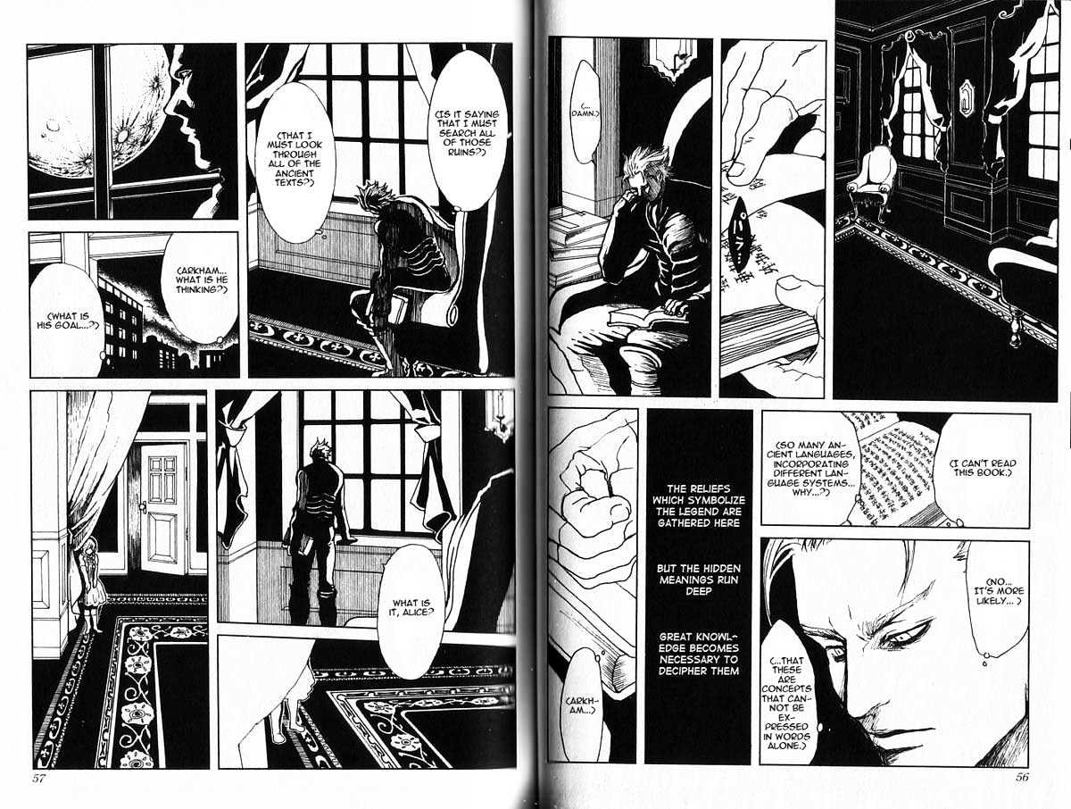 Devil May Cry Chapter 7 page 8 - Chapter 7