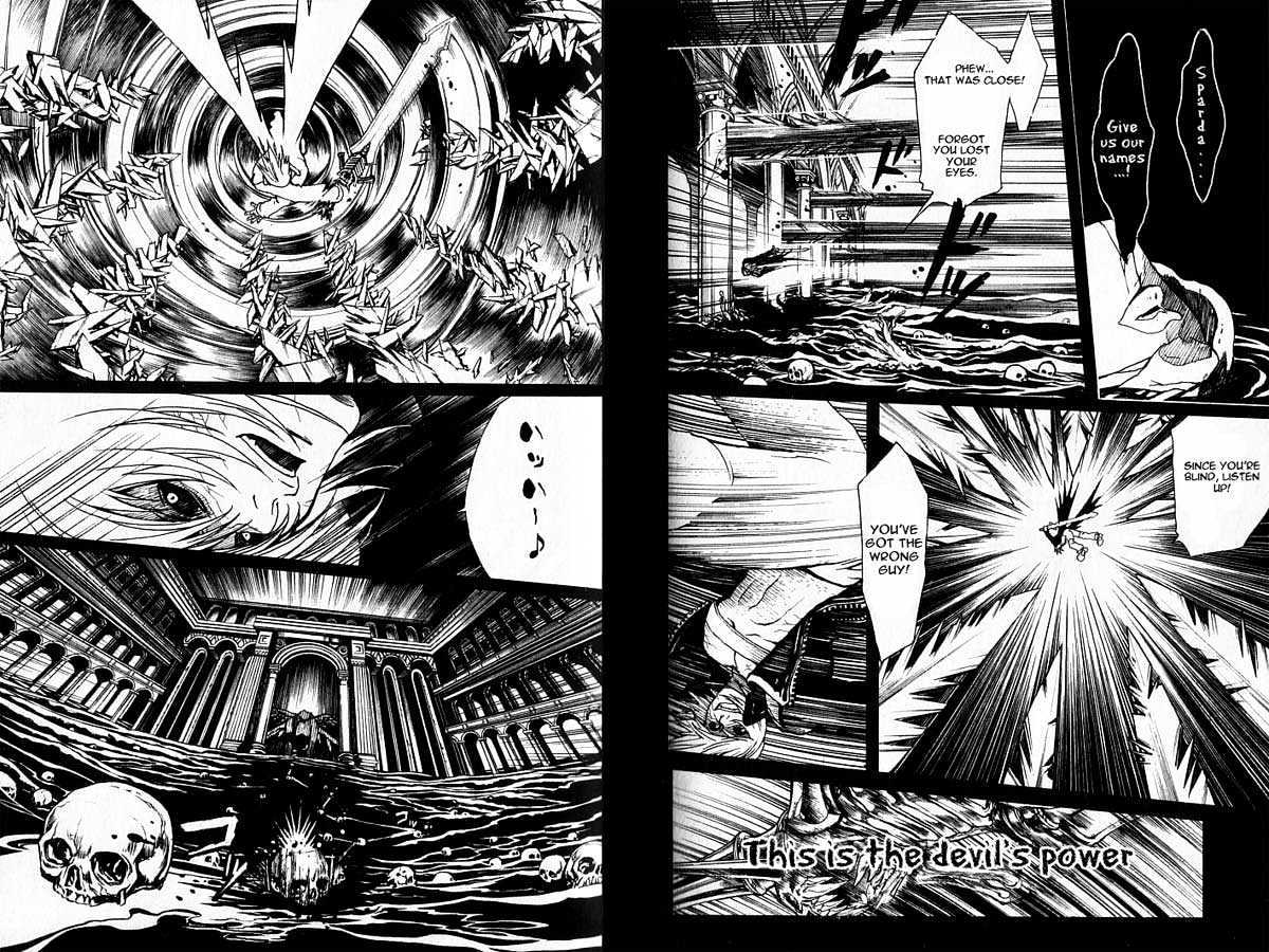 Devil May Cry Chapter 8 page 15 - Chapter 8
