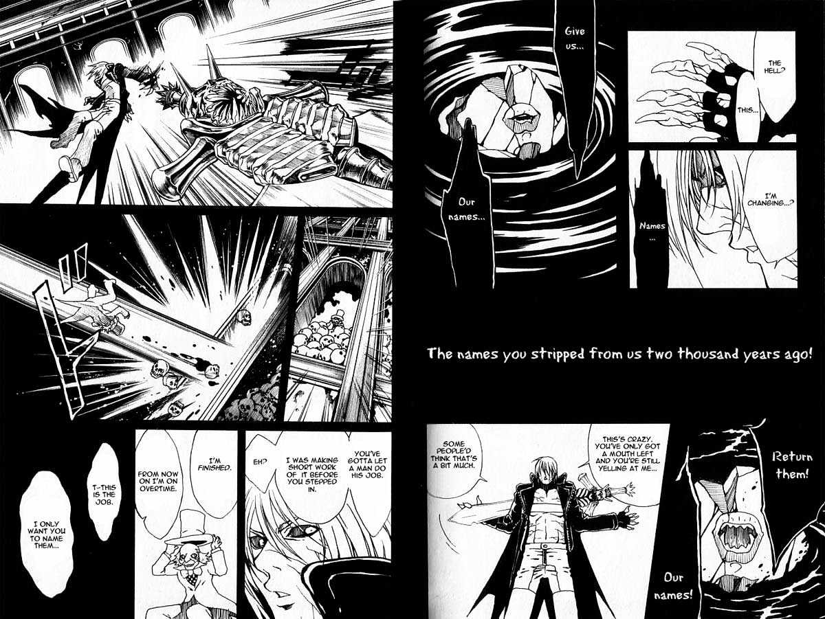 Devil May Cry Chapter 8 page 17 - Chapter 8