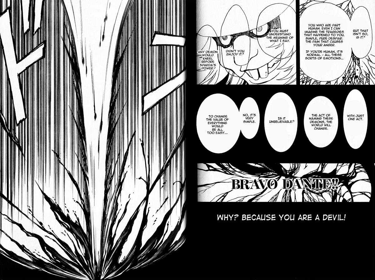 Devil May Cry Chapter 8 page 20 - Chapter 8