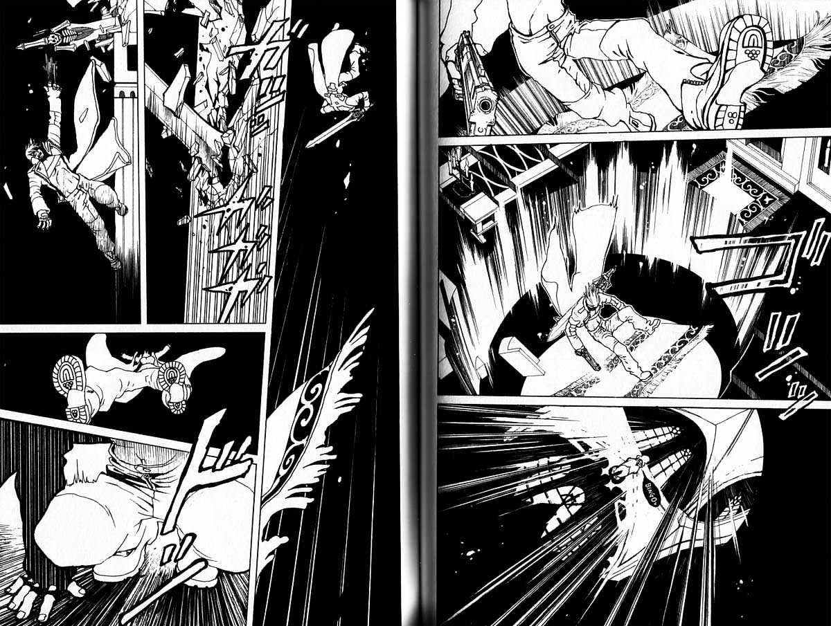 Devil May Cry Chapter 8 page 7 - Chapter 8