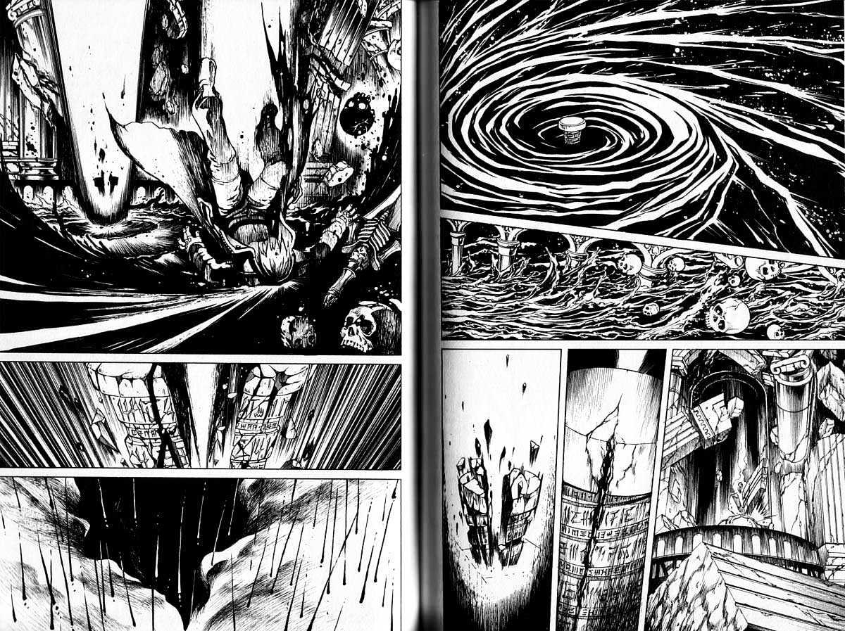 Devil May Cry Chapter 9 page 1 - Chapter 9