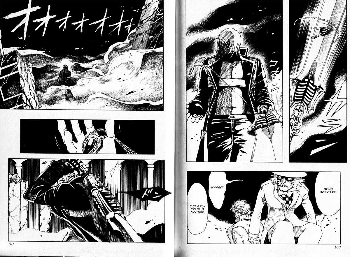 Devil May Cry Chapter 9 page 13 - Chapter 9