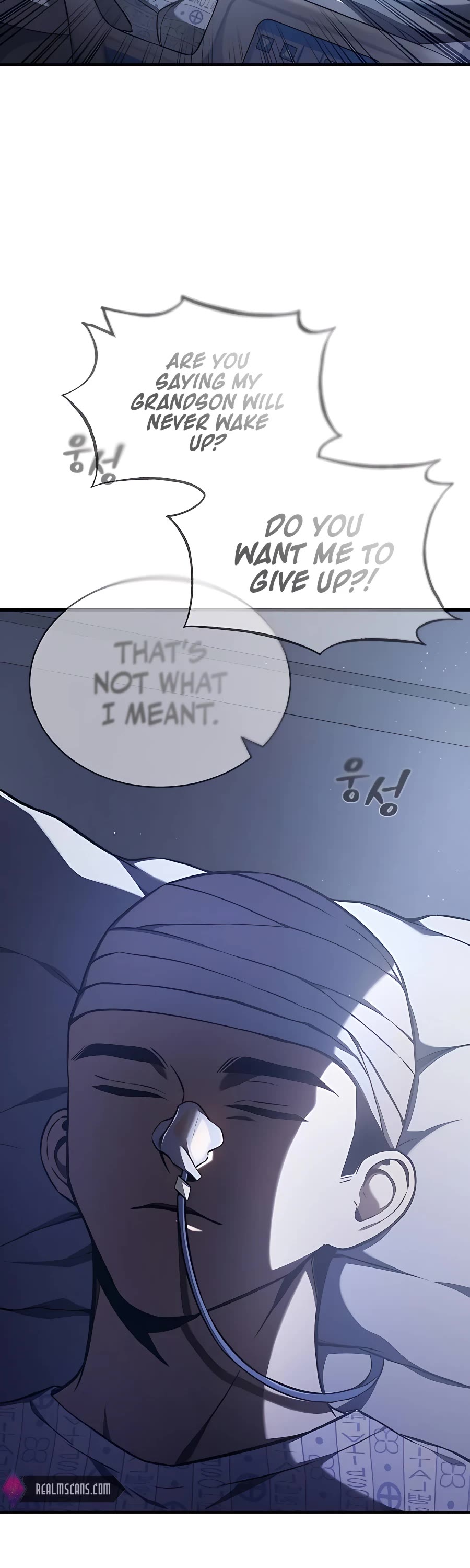 Devil Returns to School Days Chapter 1 page 13 - Chapter 1