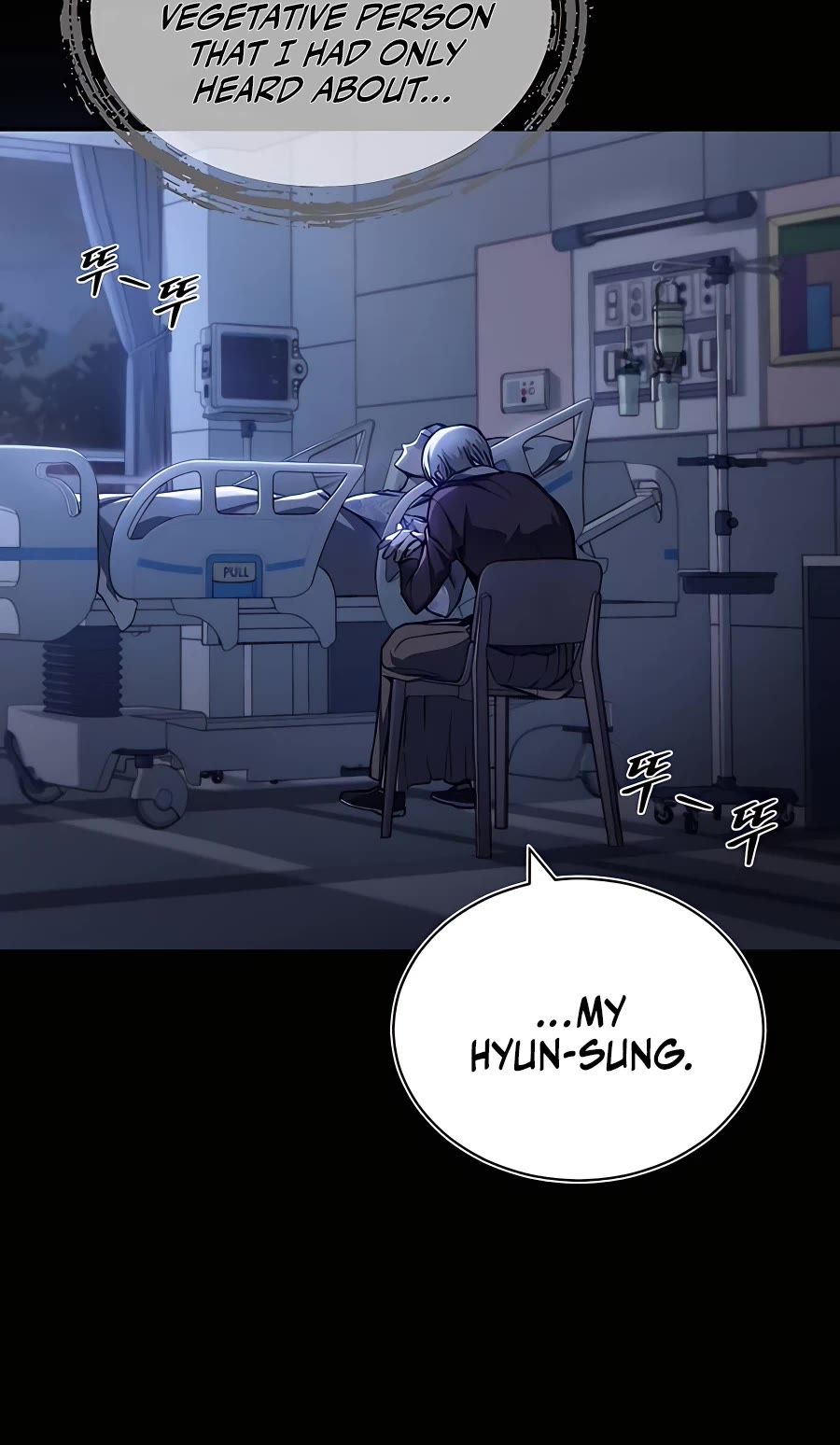 Devil Returns to School Days Chapter 1 page 15 - Chapter 1
