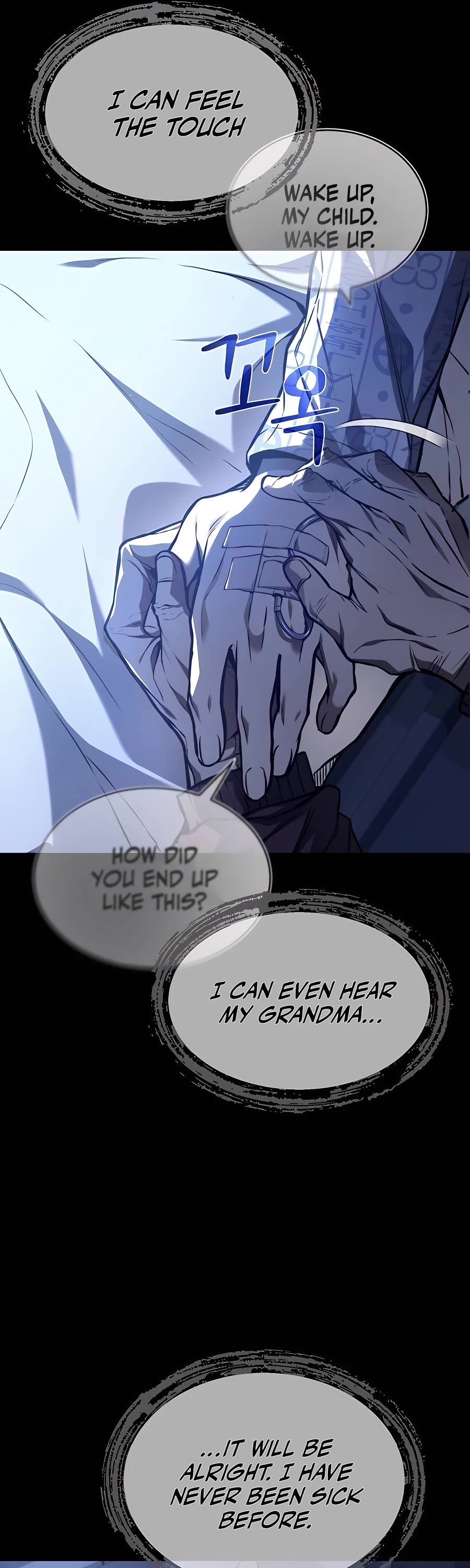 Devil Returns to School Days Chapter 1 page 16 - Chapter 1