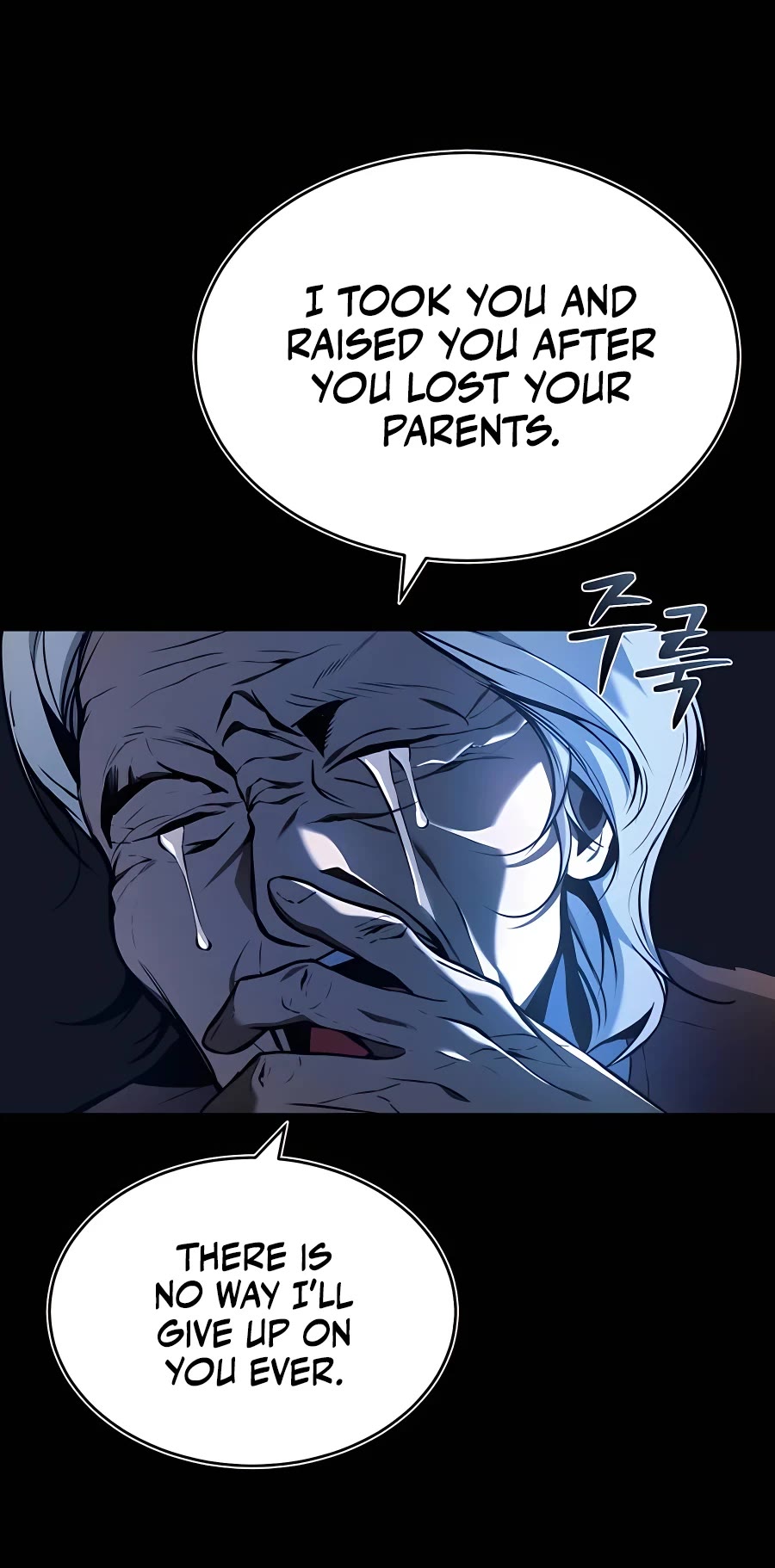 Devil Returns to School Days Chapter 1 page 19 - Chapter 1