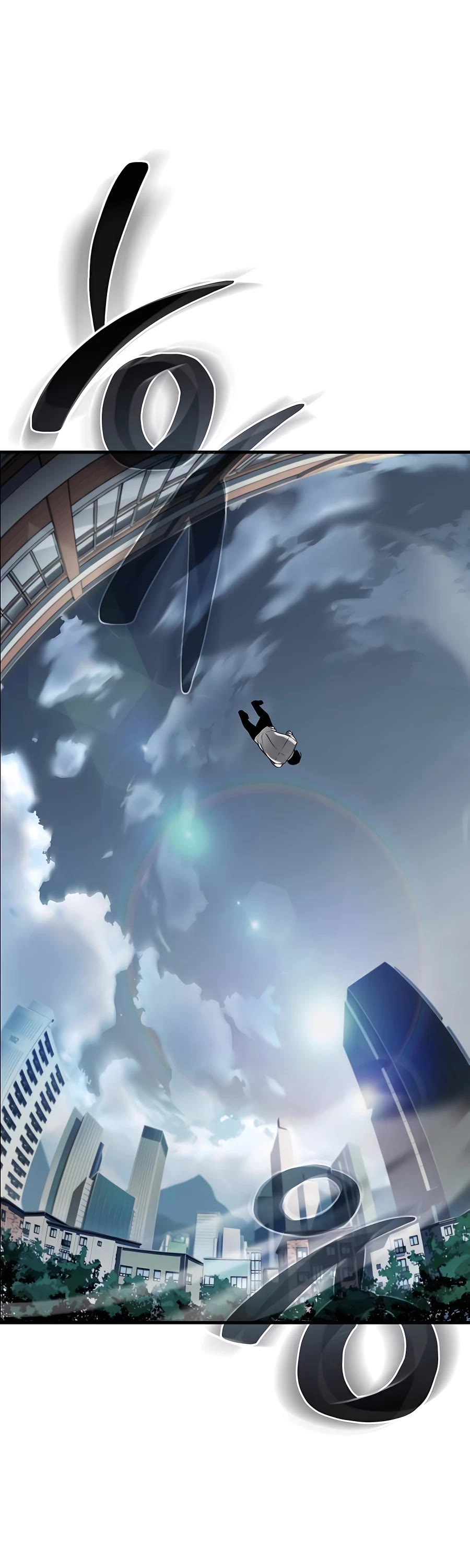 Devil Returns to School Days Chapter 1 page 2 - Chapter 1