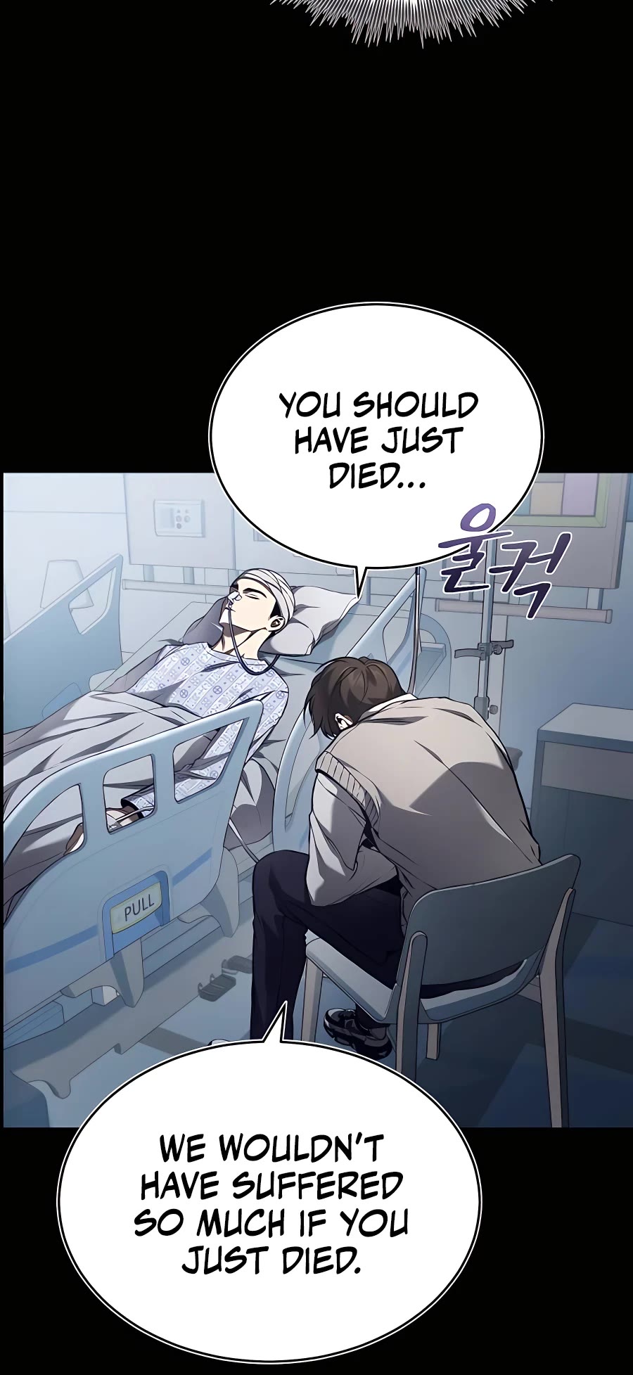 Devil Returns to School Days Chapter 1 page 24 - Chapter 1