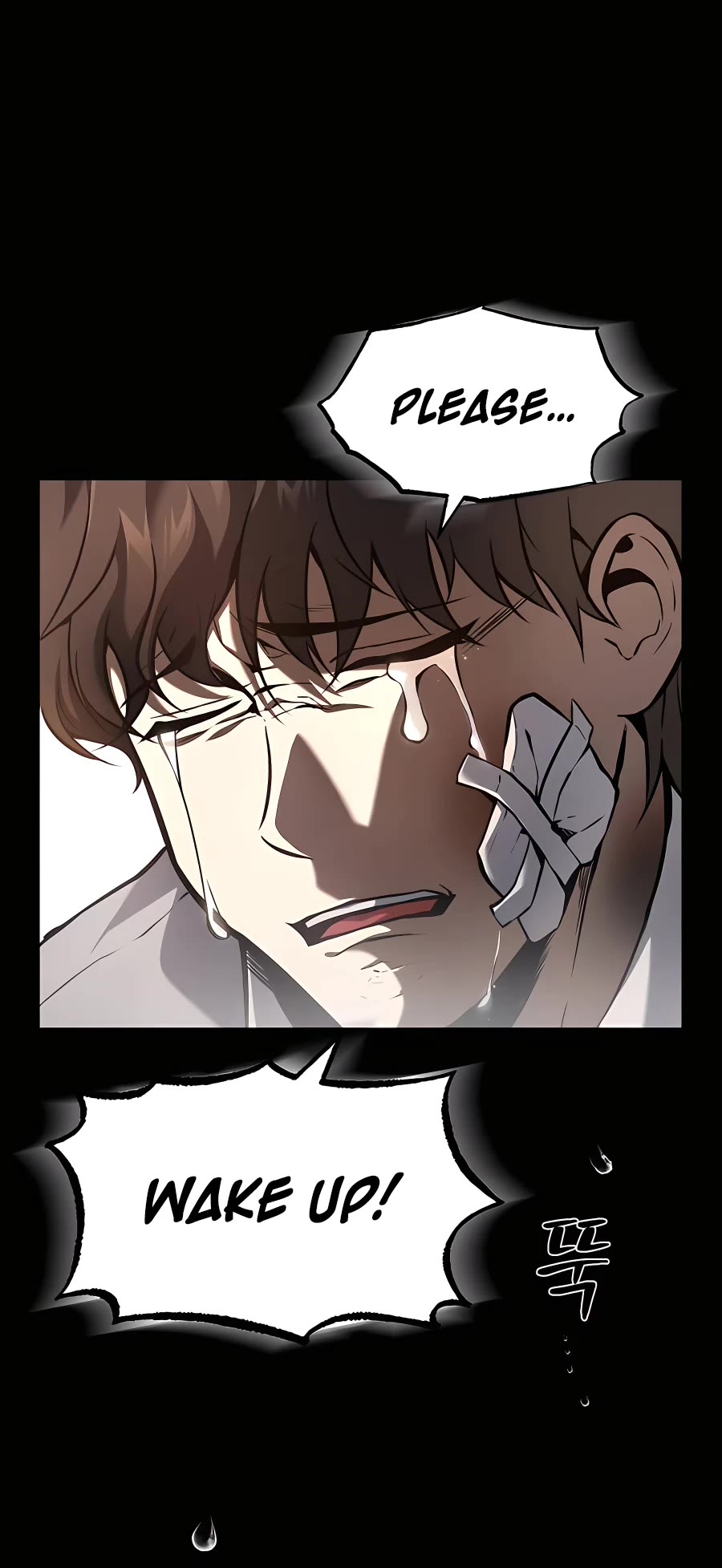 Devil Returns to School Days Chapter 1 page 25 - Chapter 1