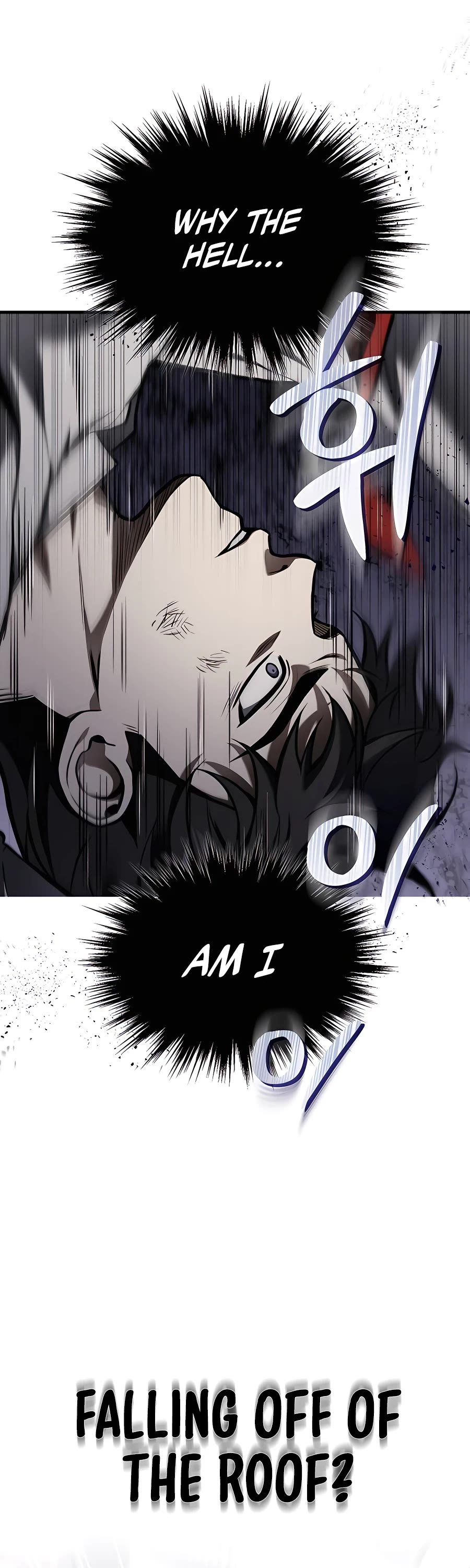 Devil Returns to School Days Chapter 1 page 3 - Chapter 1