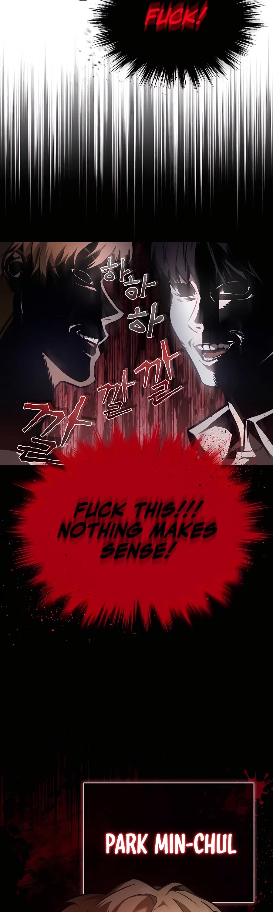 Devil Returns to School Days Chapter 1 page 32 - Chapter 1
