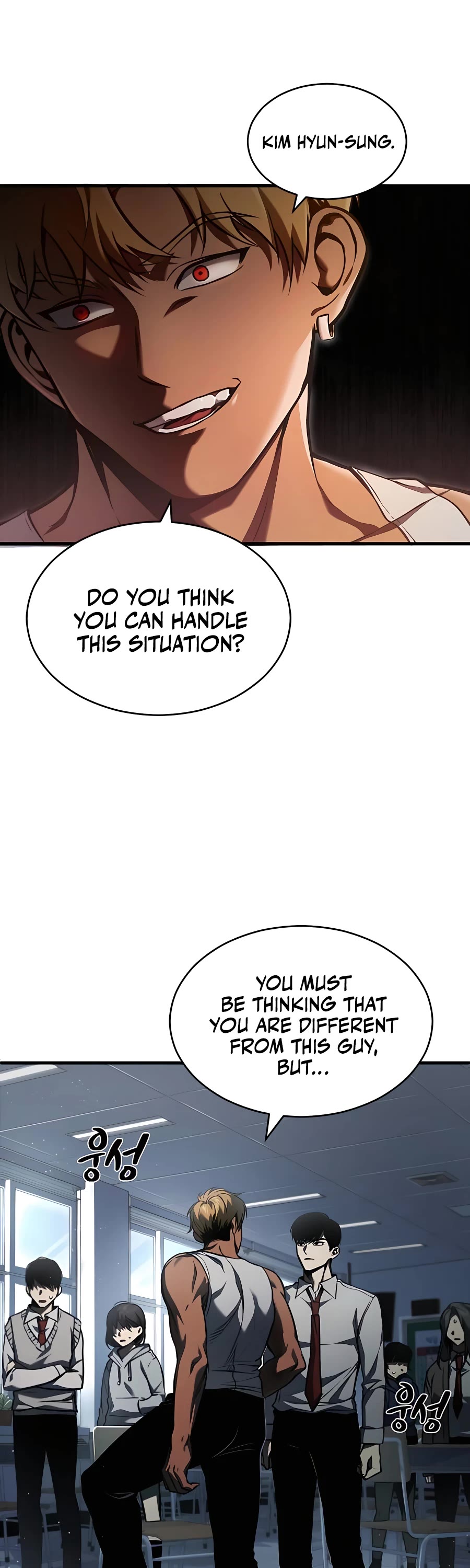 Devil Returns to School Days Chapter 1 page 75 - Chapter 1