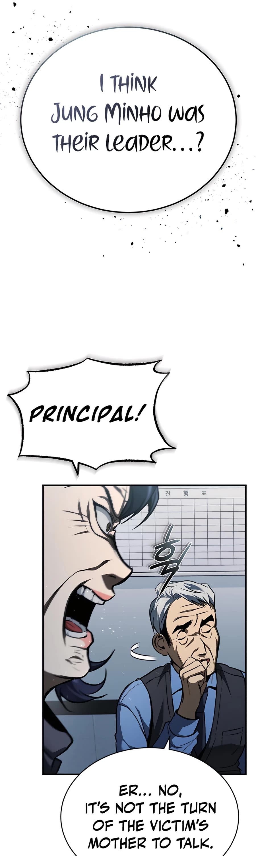 Devil Returns to School Days Chapter 10 page 19 - Chapter 10