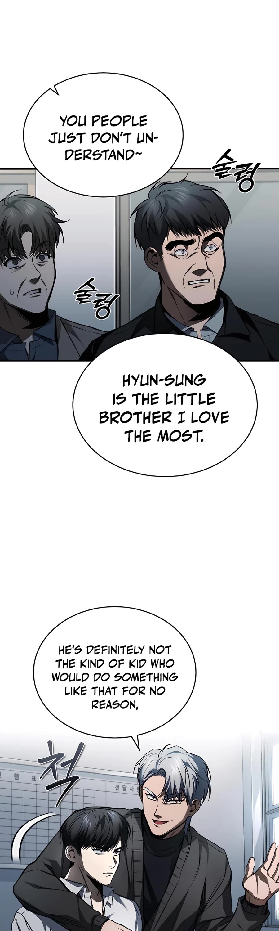 Devil Returns to School Days Chapter 10 page 2 - Chapter 10