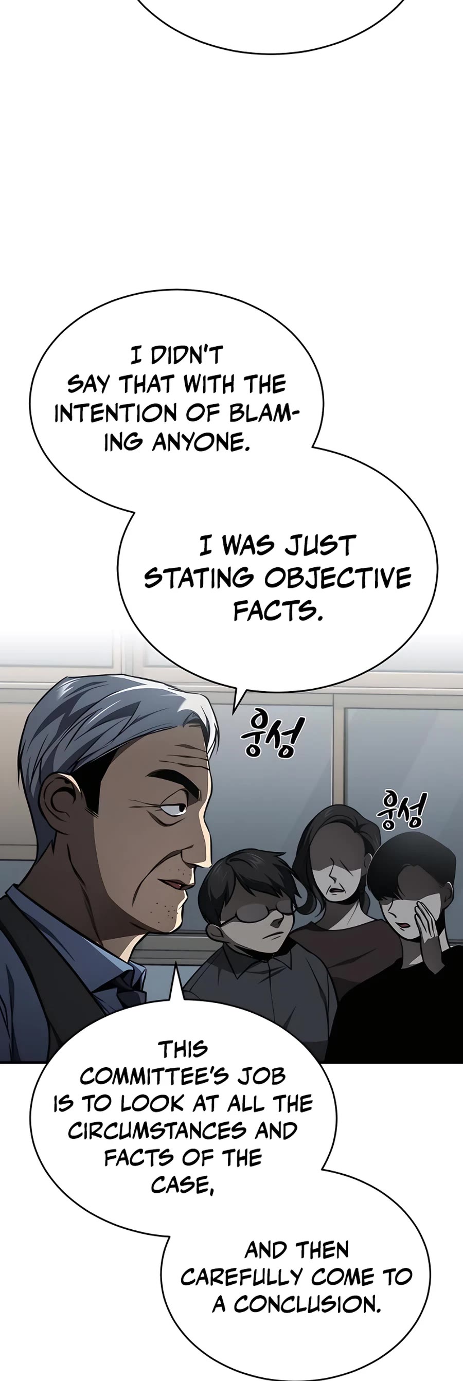 Devil Returns to School Days Chapter 10 page 20 - Chapter 10