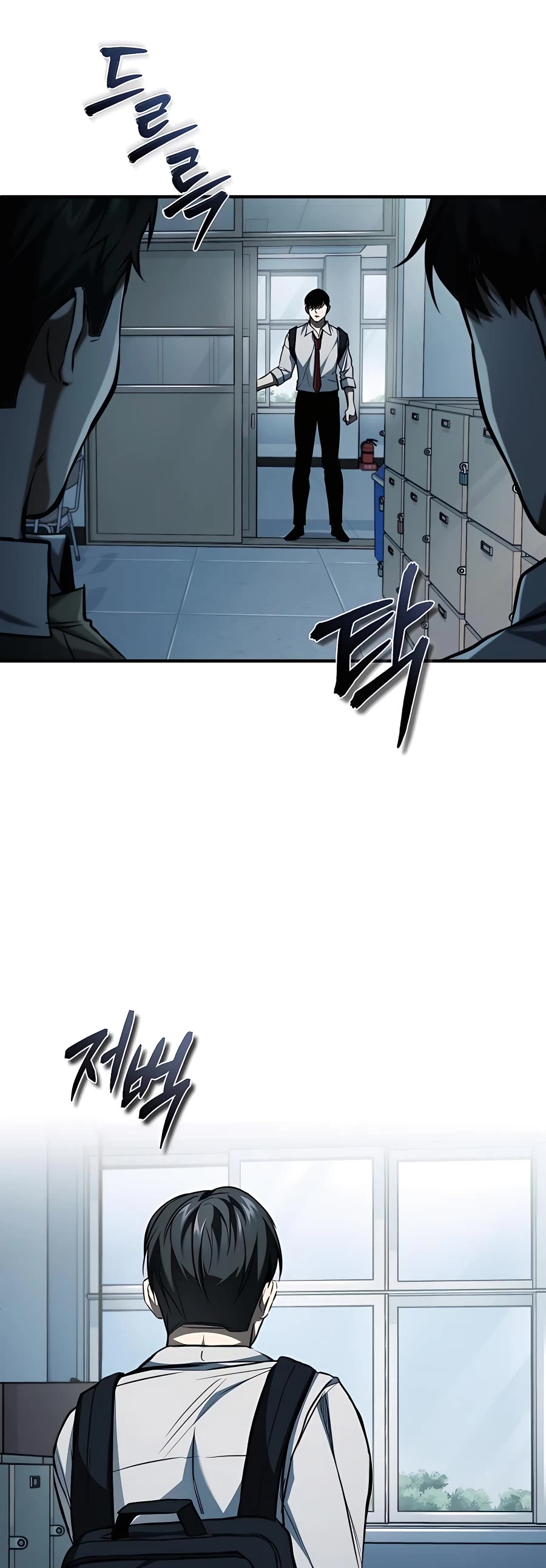 Devil Returns to School Days Chapter 11 page 46 - Chapter 11