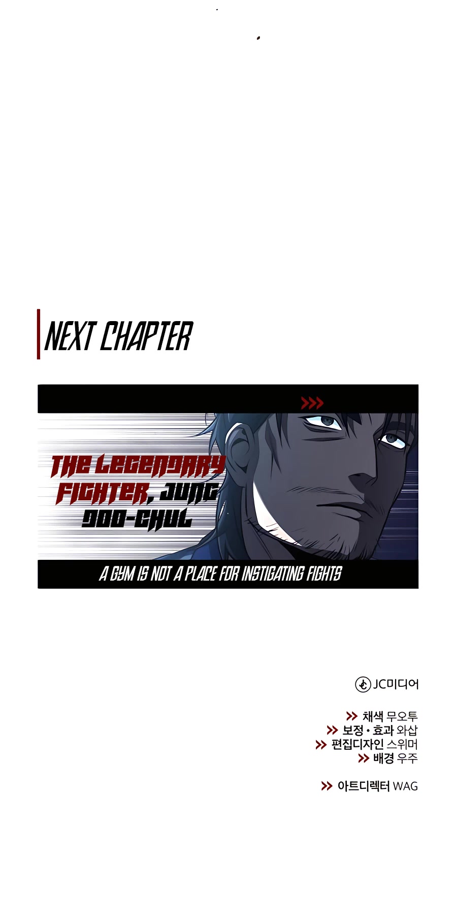 Devil Returns to School Days Chapter 11 page 73 - Chapter 11