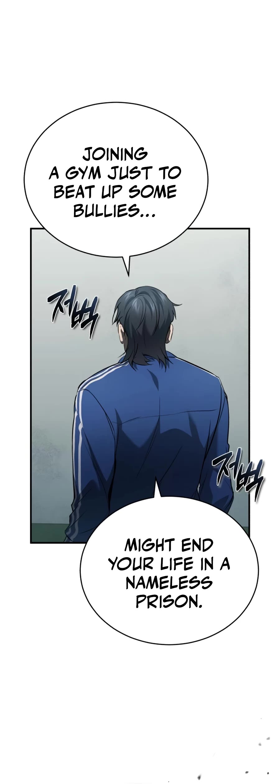 Devil Returns to School Days Chapter 12 page 26 - Chapter 12