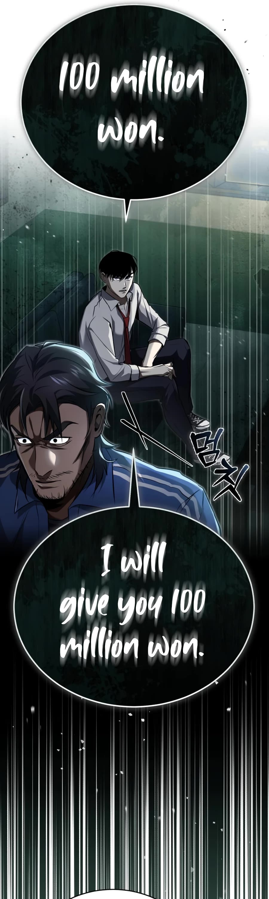Devil Returns to School Days Chapter 12 page 27 - Chapter 12