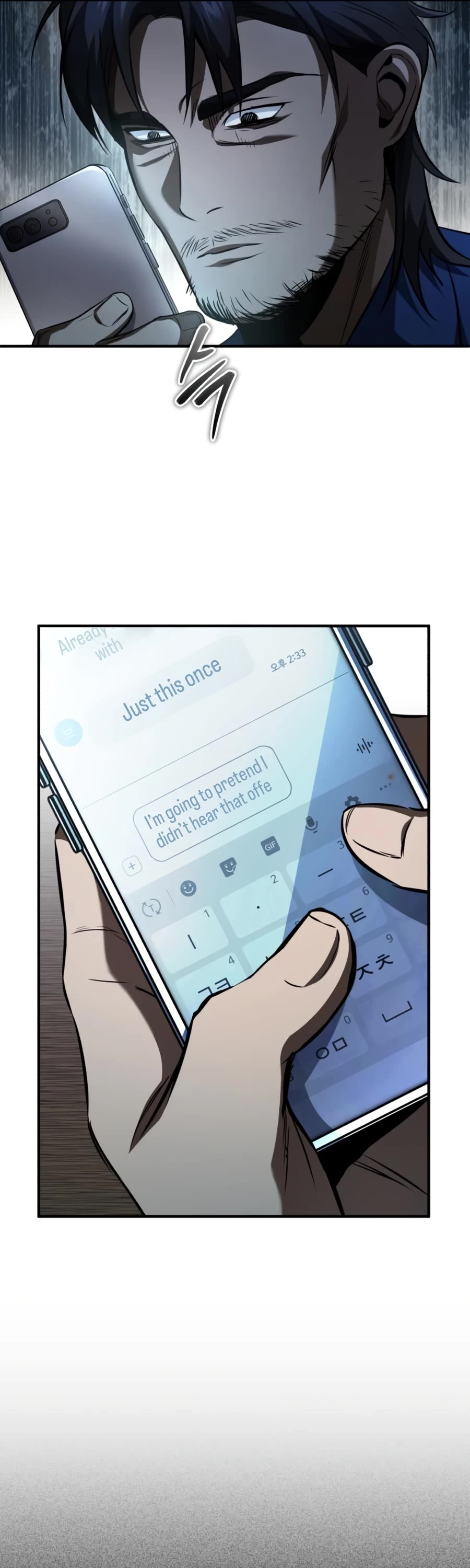 Devil Returns to School Days Chapter 12 page 48 - Chapter 12