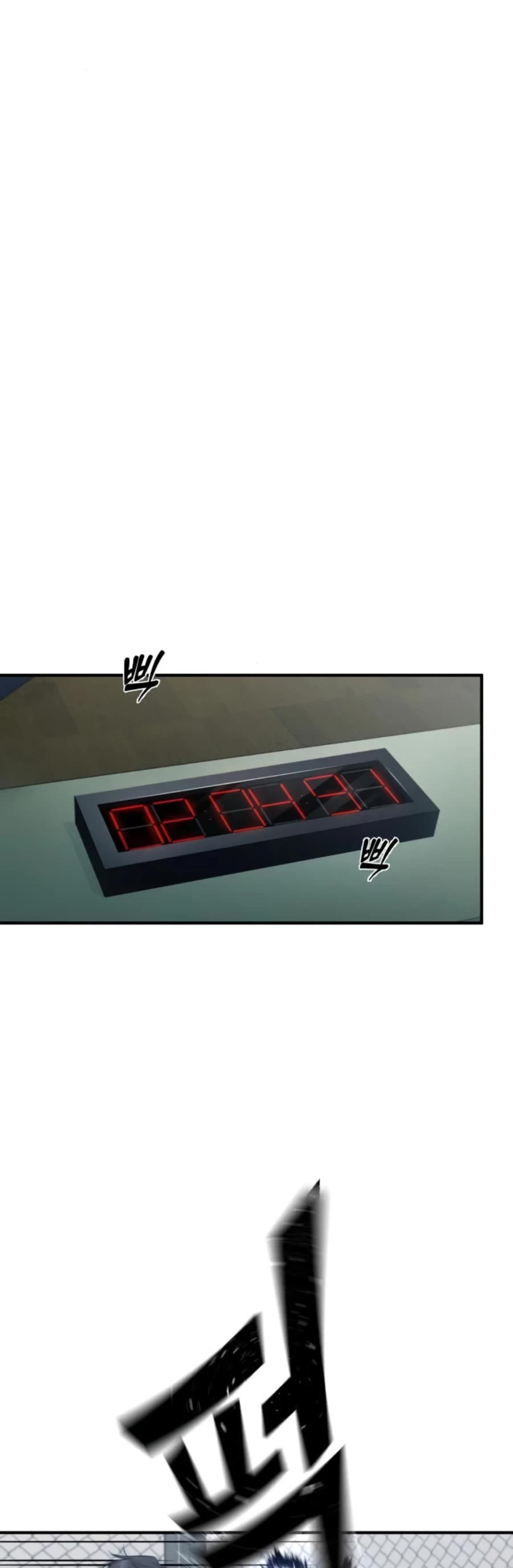 Devil Returns to School Days Chapter 13 page 12 - Chapter 13