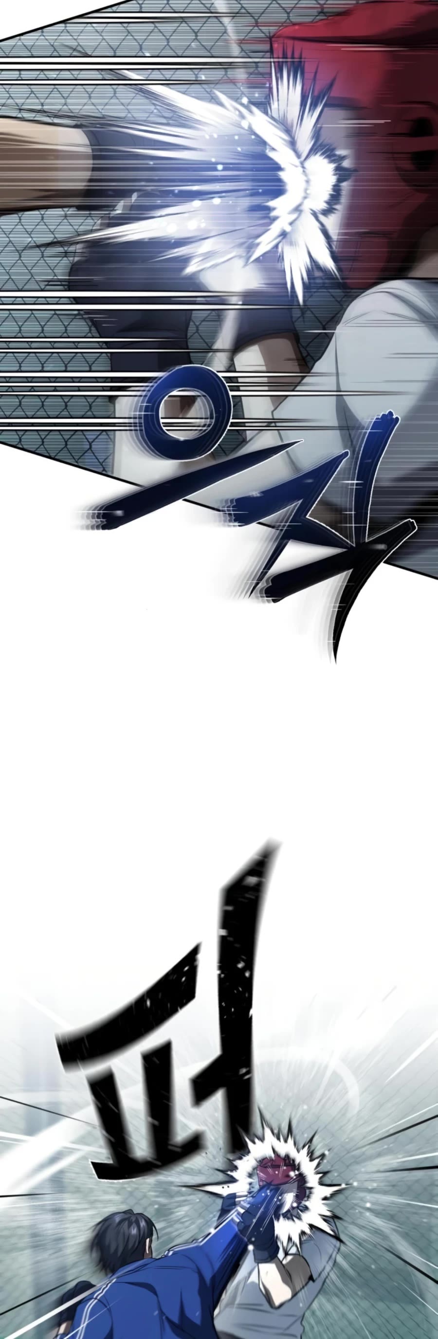 Devil Returns to School Days Chapter 13 page 49 - Chapter 13