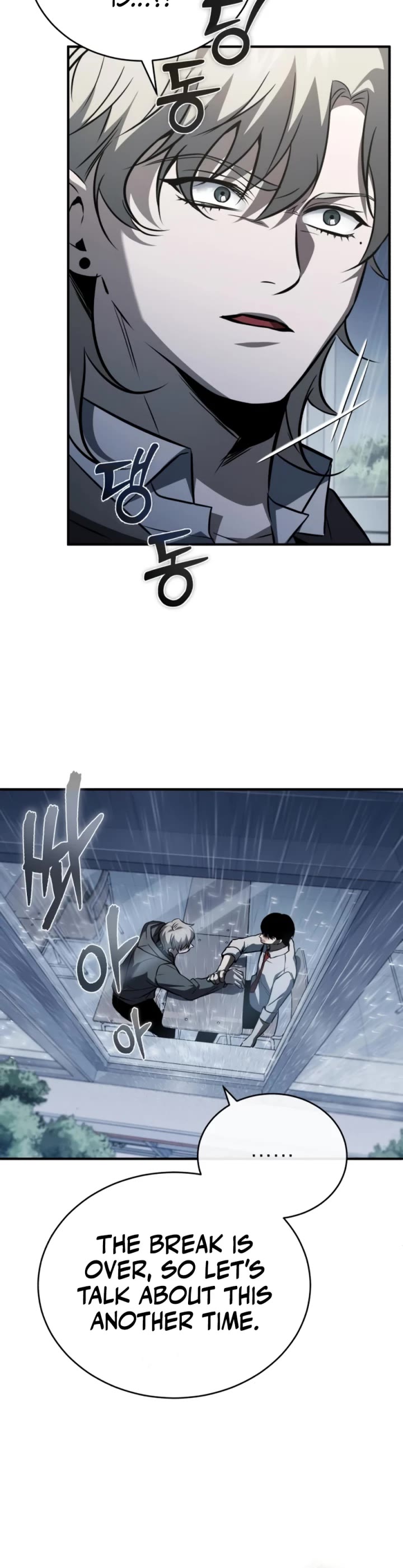 Devil Returns to School Days Chapter 14 page 49 - Chapter 14