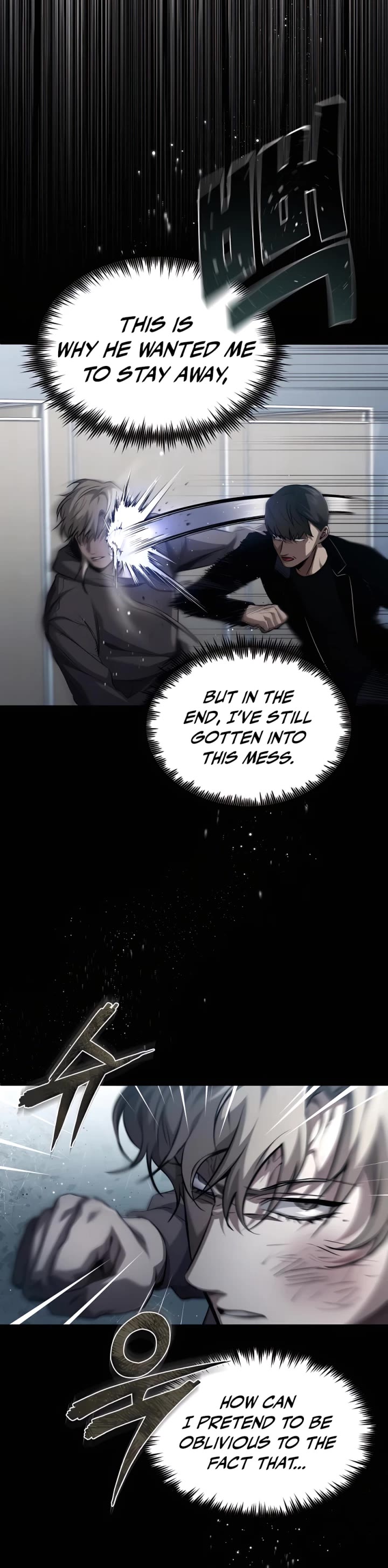 Devil Returns to School Days Chapter 15 page 12 - Chapter 15