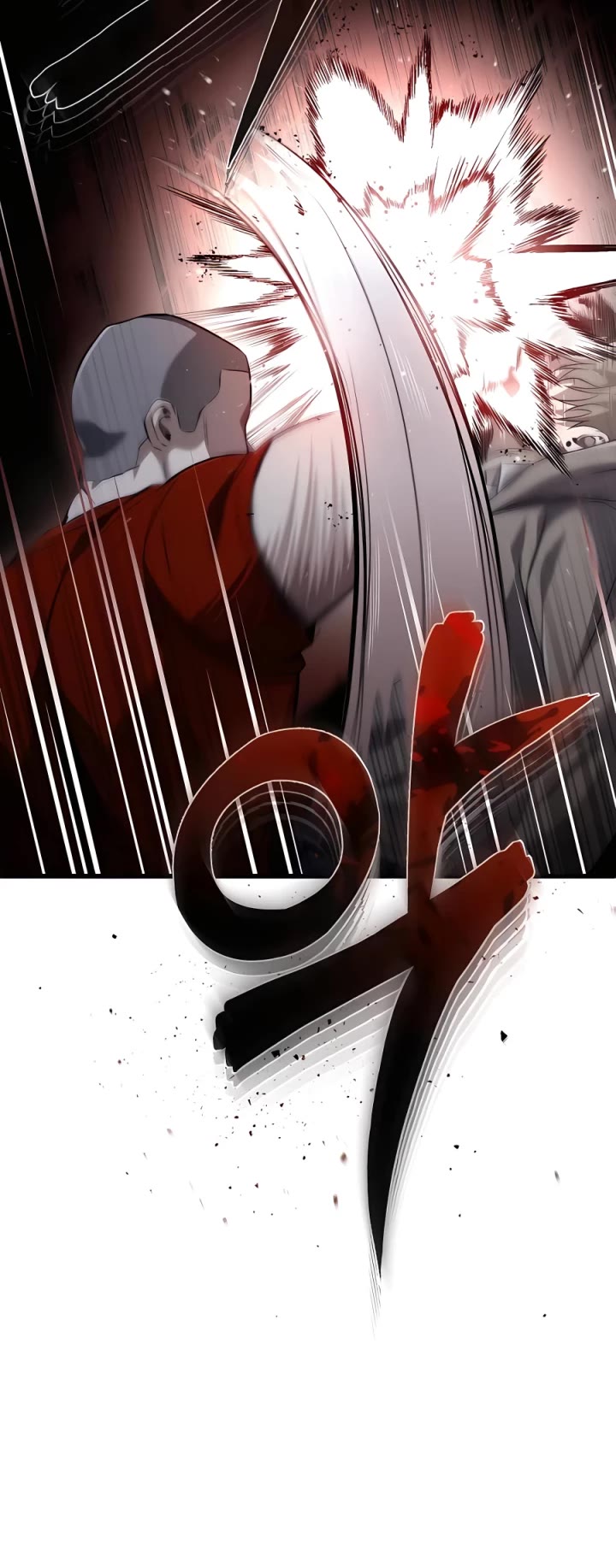Devil Returns to School Days Chapter 15 page 17 - Chapter 15