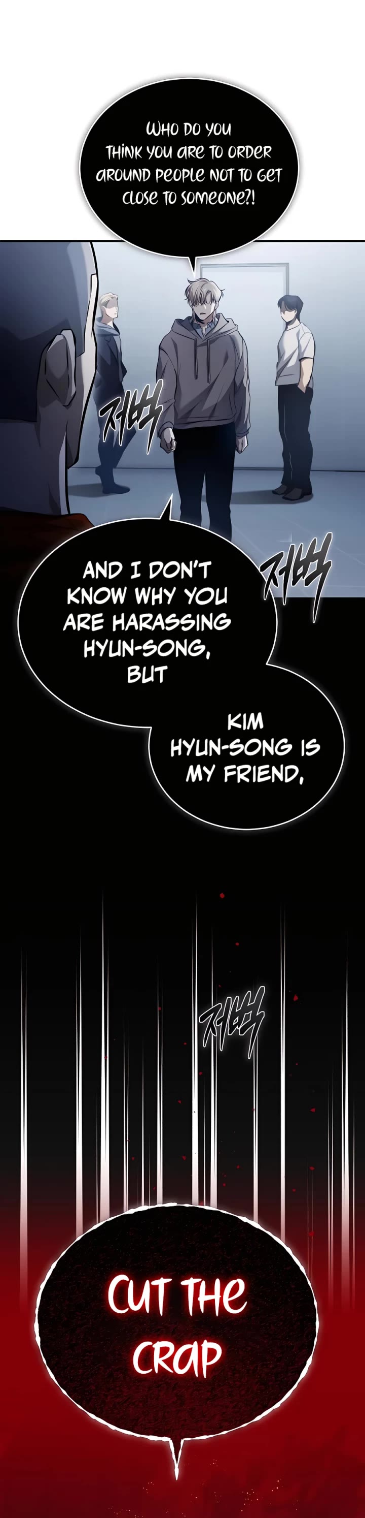 Devil Returns to School Days Chapter 15 page 3 - Chapter 15