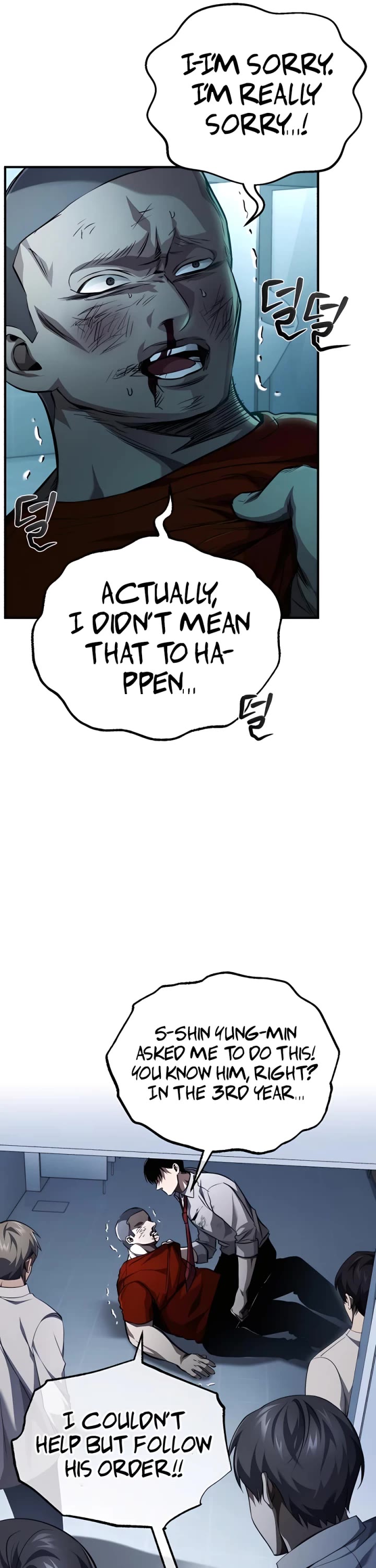 Devil Returns to School Days Chapter 15 page 45 - Chapter 15