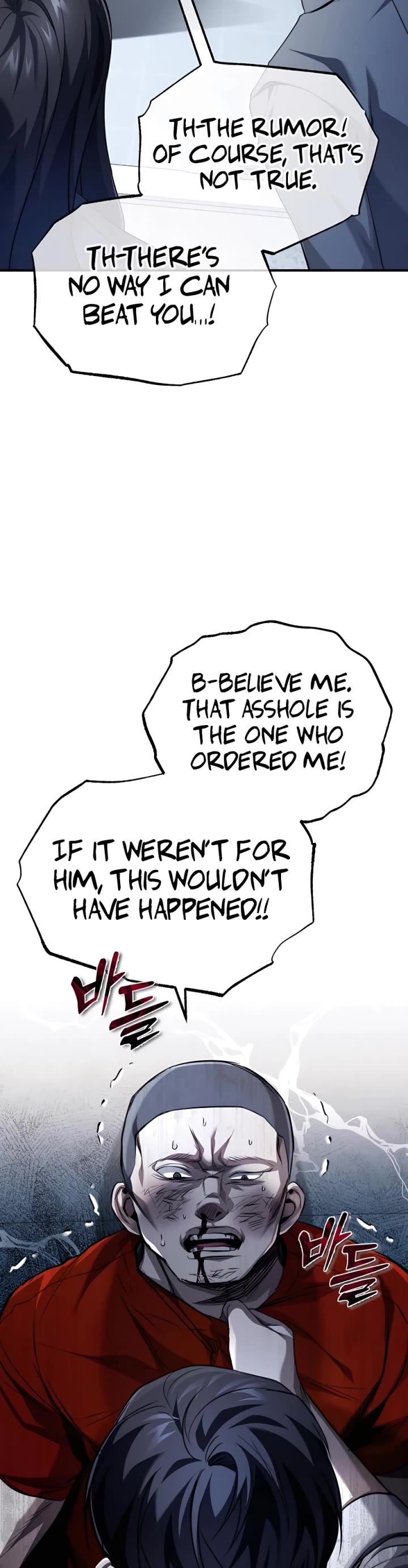 Devil Returns to School Days Chapter 15 page 46 - Chapter 15