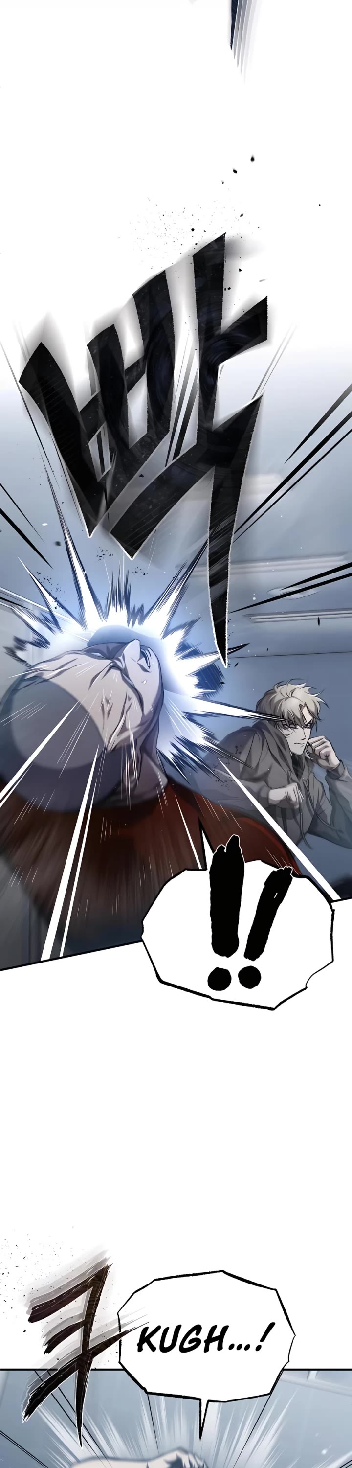 Devil Returns to School Days Chapter 15 page 5 - Chapter 15