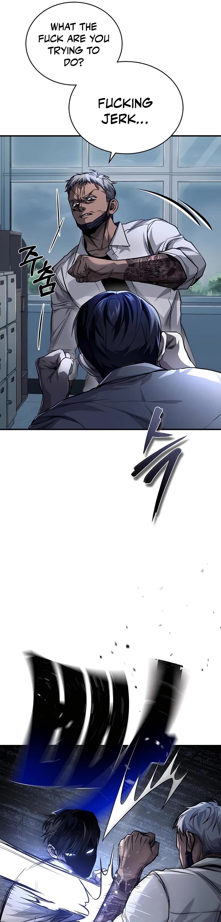 Devil Returns to School Days Chapter 16 page 23 - Chapter 16