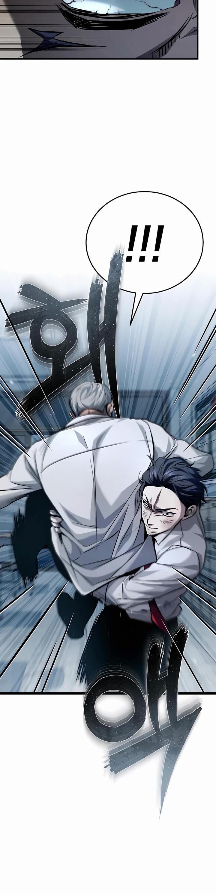 Devil Returns to School Days Chapter 16 page 44 - Chapter 16