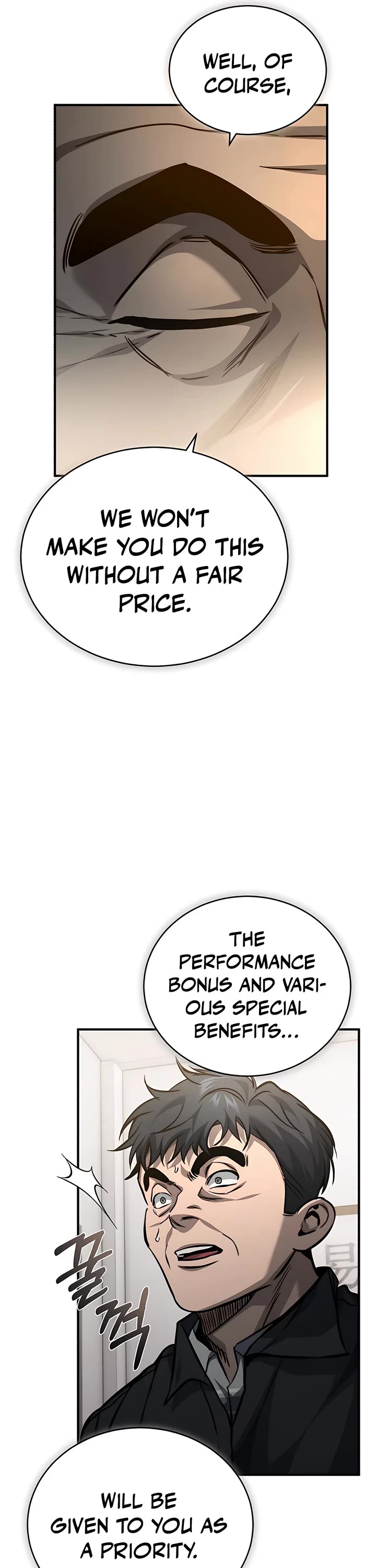 Devil Returns to School Days Chapter 17 page 12 - Chapter 17
