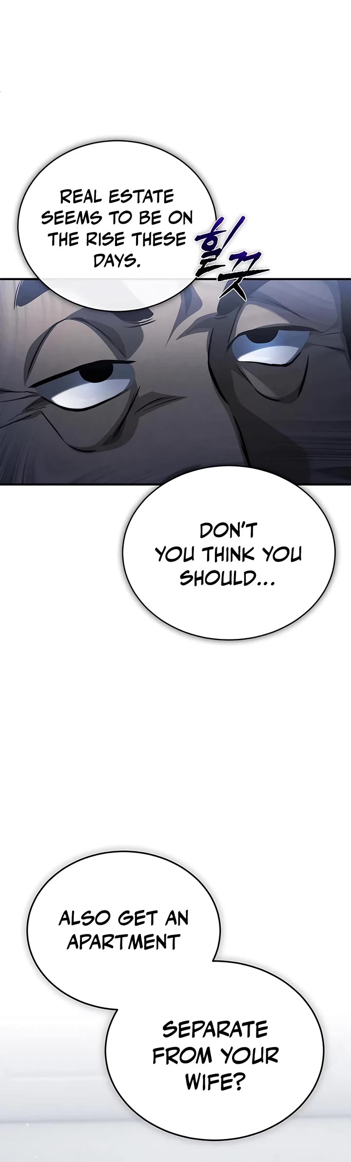 Devil Returns to School Days Chapter 17 page 14 - Chapter 17