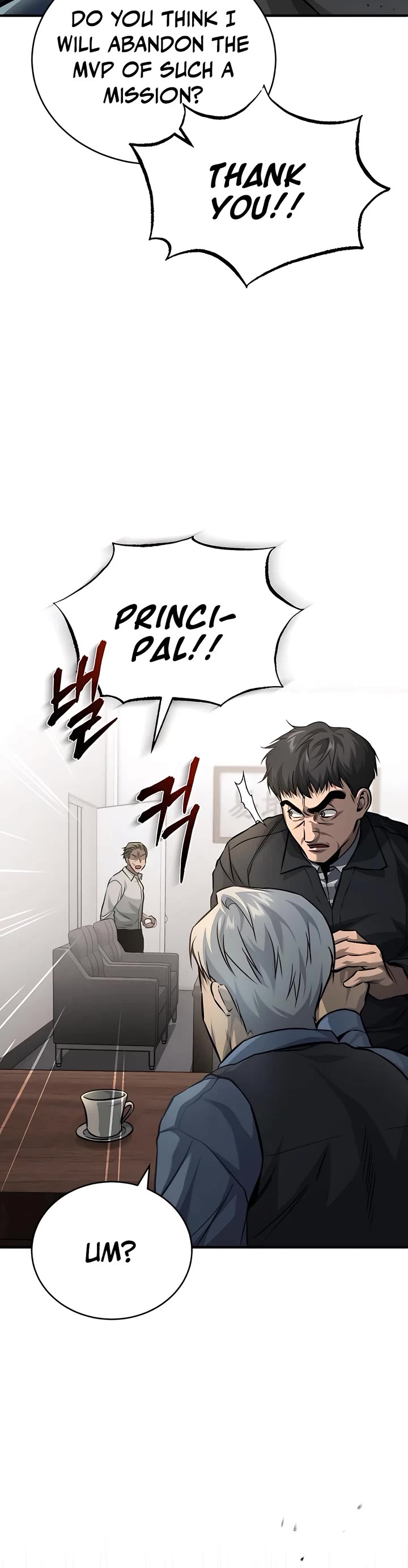 Devil Returns to School Days Chapter 17 page 21 - Chapter 17