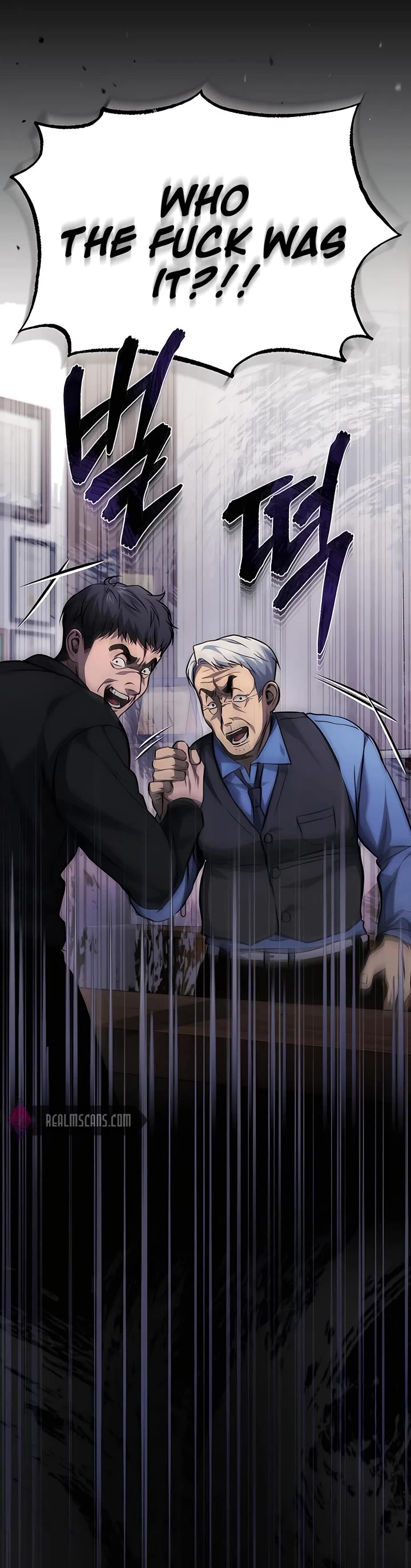 Devil Returns to School Days Chapter 17 page 23 - Chapter 17